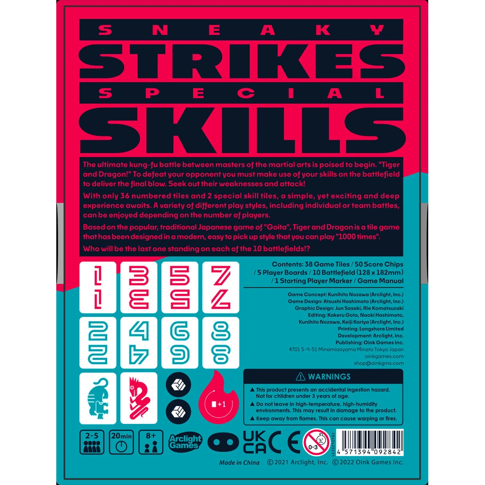 Tiger & Dragon (New Arrival) 3 Tiger & Dragon (New Arrival) - Image 3