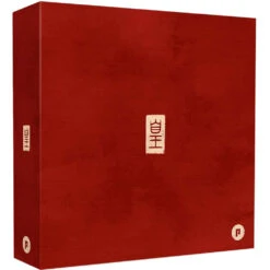 HUANG: Deluxe Miniatures Box (Preorder)